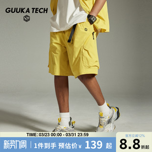 美式 男夏季 工装 五分裤 宽松 GUUKA 多口袋5分裤 TECH户外青少年短裤