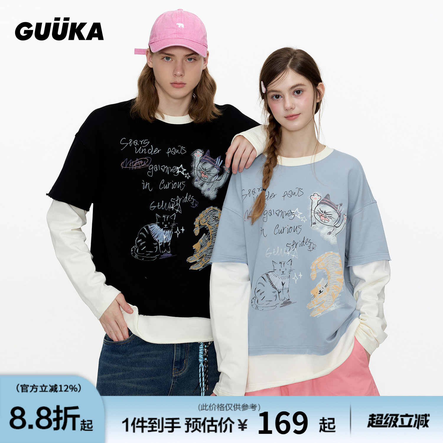 GUUKA暴躁猫咪假两件T恤图片