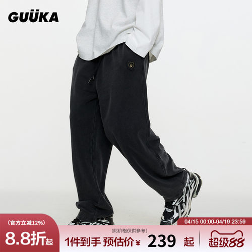 GUUKA复古蜡染做旧弯刀裤