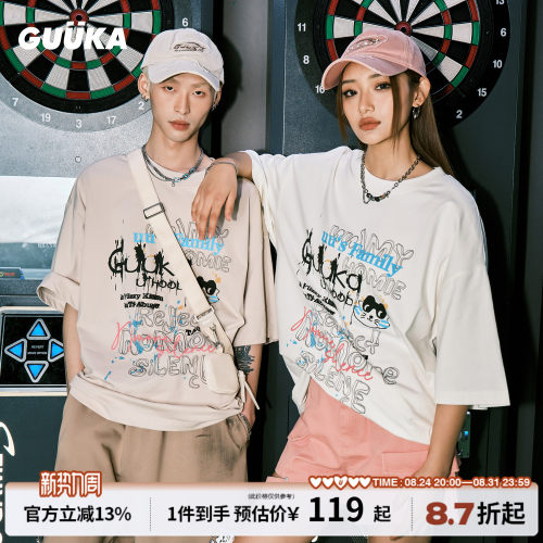 GUUKAT恤嘻哈猫咪涂鸦