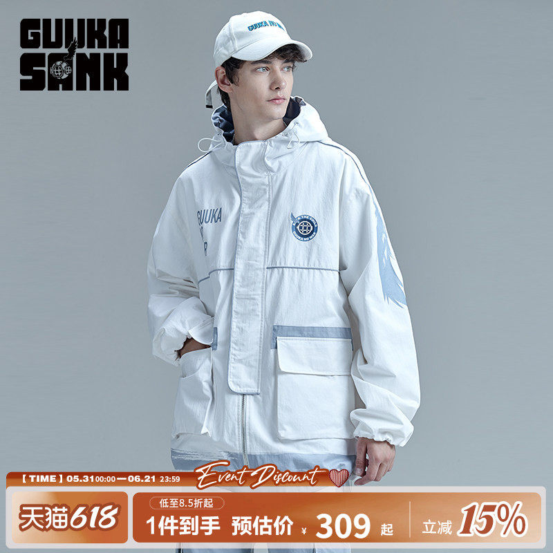 GUUKA潮牌白色连帽风衣男冬季 嘻哈夹克情侣运动多袋工装外套宽松