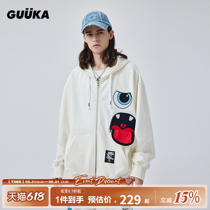 GUUKA奶白色开衫连帽卫衣男纯棉潮 嘻哈小怪兽蝙蝠袖针织外套宽松
