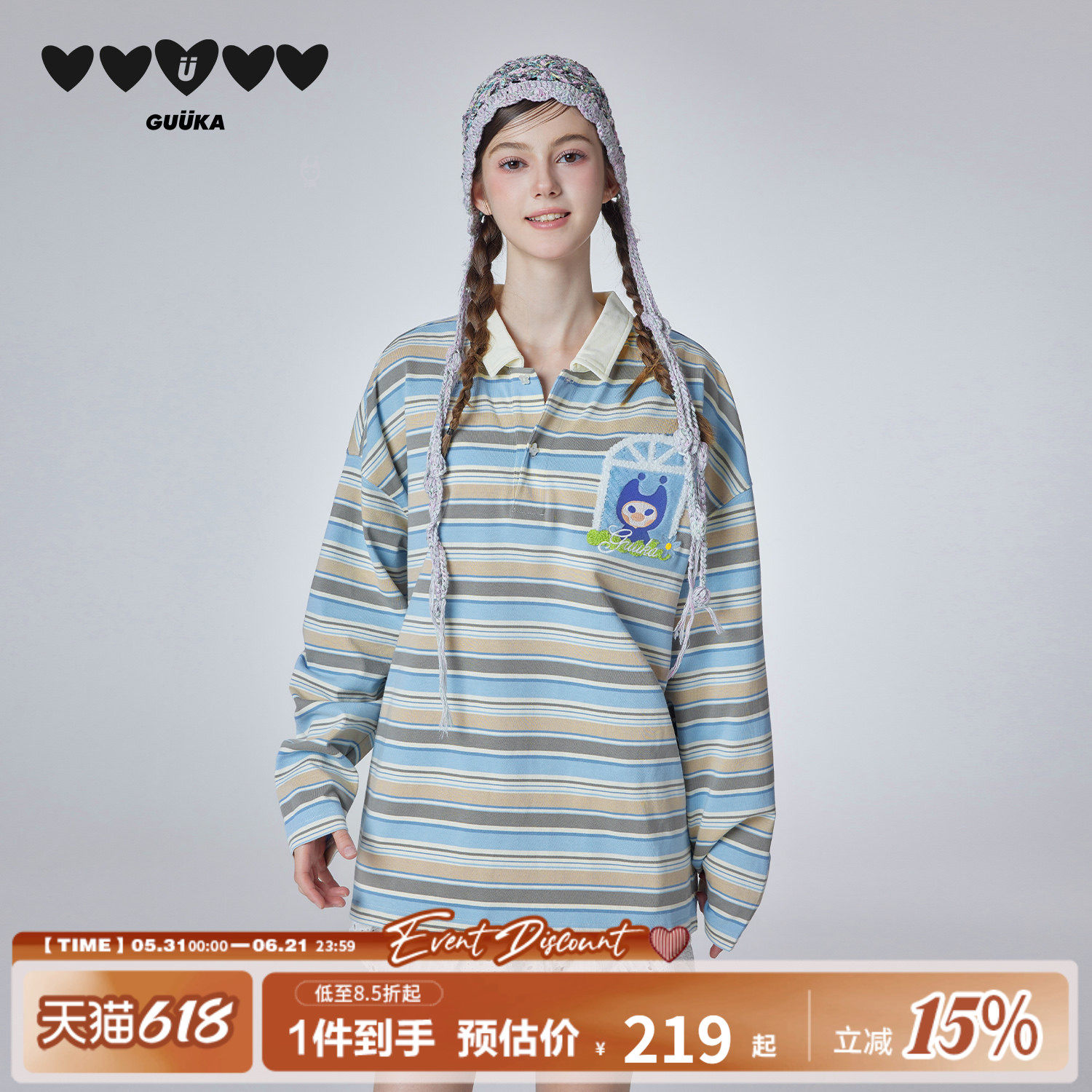 GUUKA潮牌小人刺绣条纹polo衫女春季蝴蝶纽扣长袖T恤落肩上衣宽松