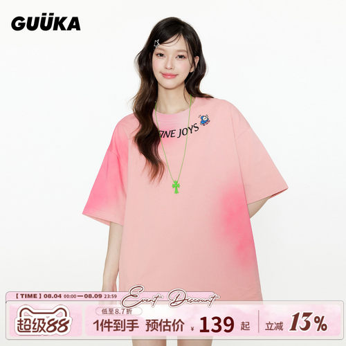 GUUKA渐变水洗短袖T恤