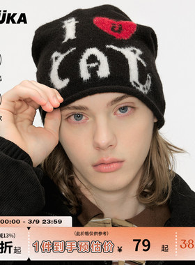 GUUKA潮牌黑色猫咪提花针织毛线帽男女 冬季保暖绵羊毛堆堆冷帽子