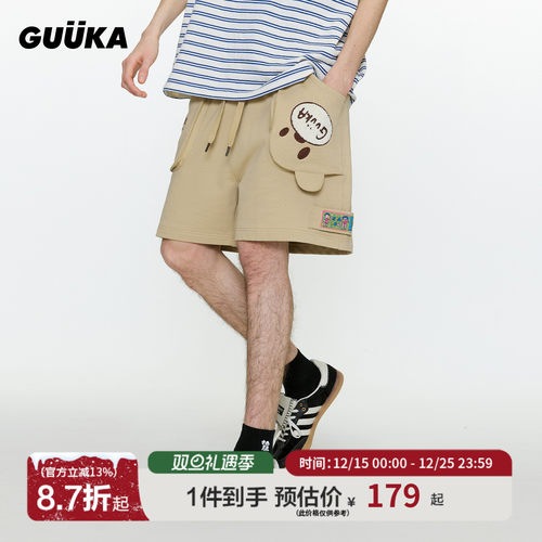 GUUKA立体小熊运动短裤