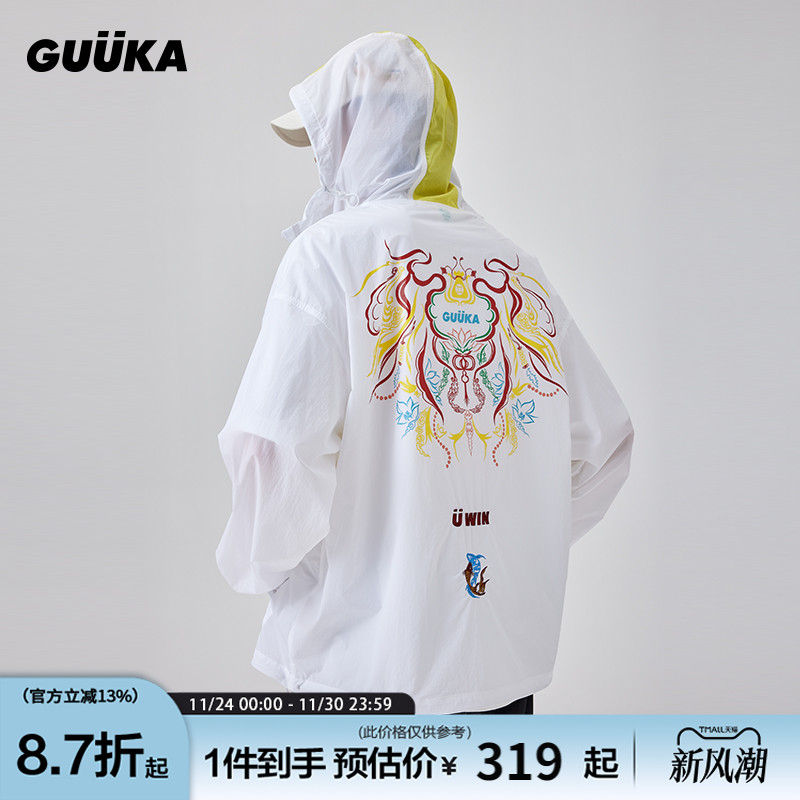 GUUKA高考胜利防晒衣透气