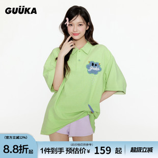 女 GUUKA潮牌果绿色积雨云翻领polo衫 男宝石绣落肩短袖 T恤夏季 半袖