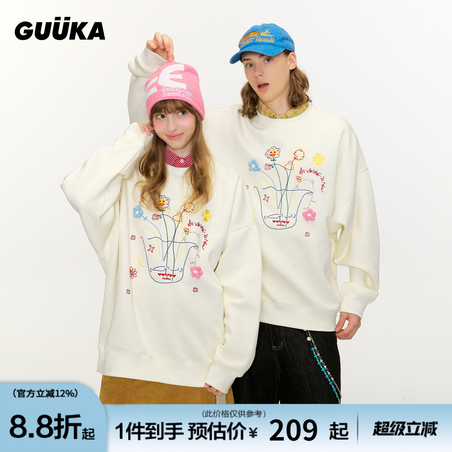 GUUKA立体花朵刺绣卫衣