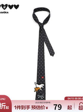 张哲旭同款GUUKA黑色猫咪dk波点领带男女 爱心刺绣jk衬衫领带手打
