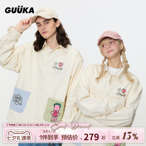 GUUKA翻领小粉猴长袖衬衫
