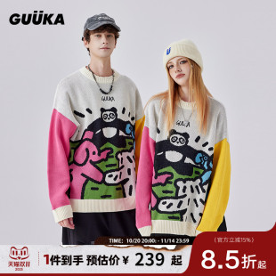 GUUKA&Agaho联名圆领毛衣男秋冬加厚 宽松 情侣多色拼接提花针织衫