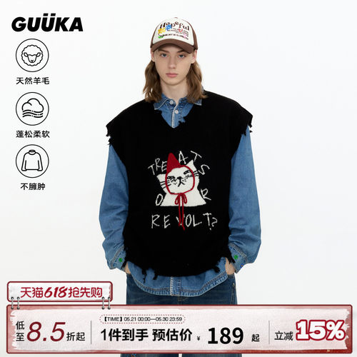 GUUKA小红帽猫咪毛衣背心
