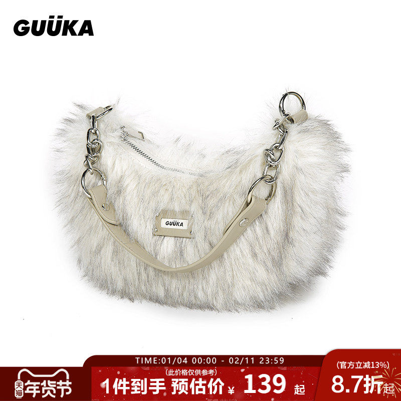 GUUKA潮牌月牙白扎染毛绒斜挎包冬季 高级感腋下包皮标装饰单肩包,箱包皮具/热销女包/男包,腋下包,淘宝优惠券,粉丝福利购,淘宝优惠卷
