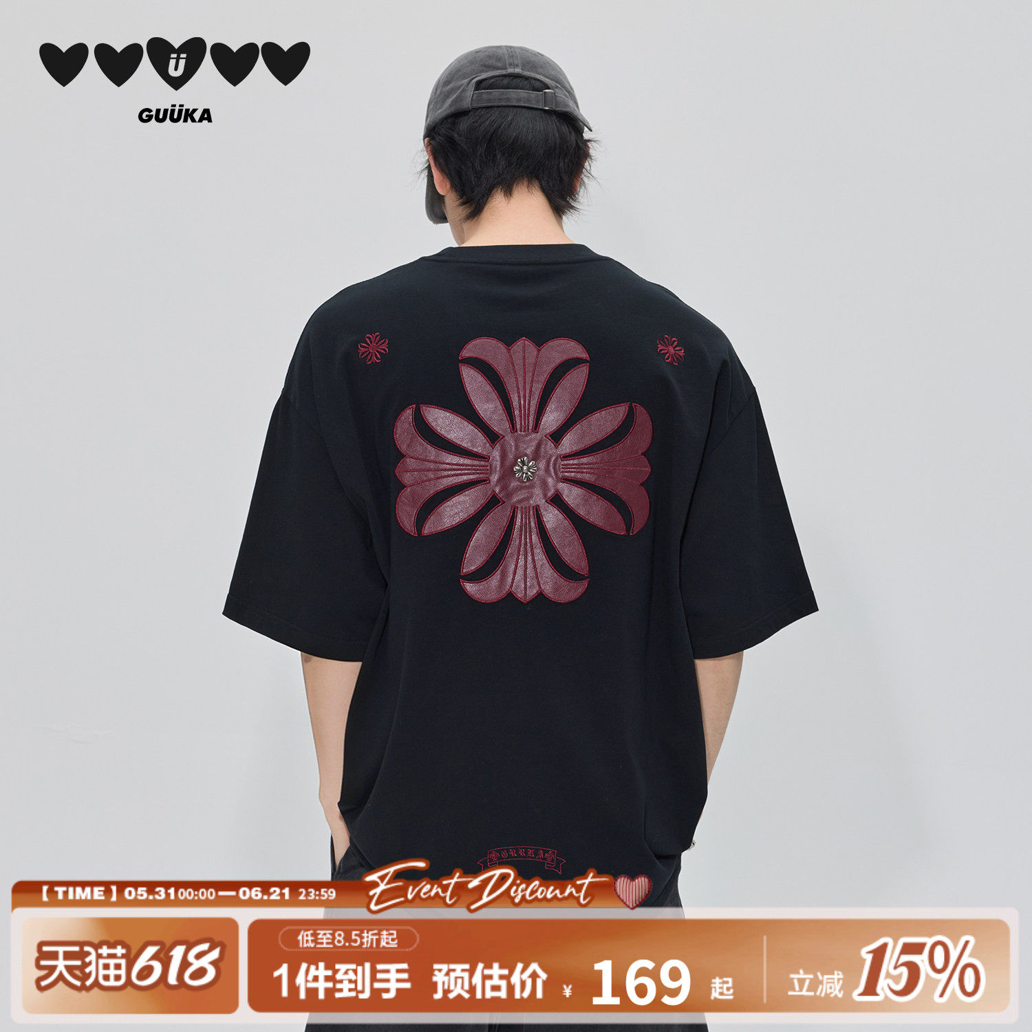 何衍朝同款GUUKA潮牌美式重磅短袖男纯棉T恤哥特风PU皮刺绣五分袖
