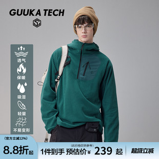 GUUKA T恤男 连帽卫衣插肩袖 立领上衣 TECH机能风波浪绒半拉链长袖