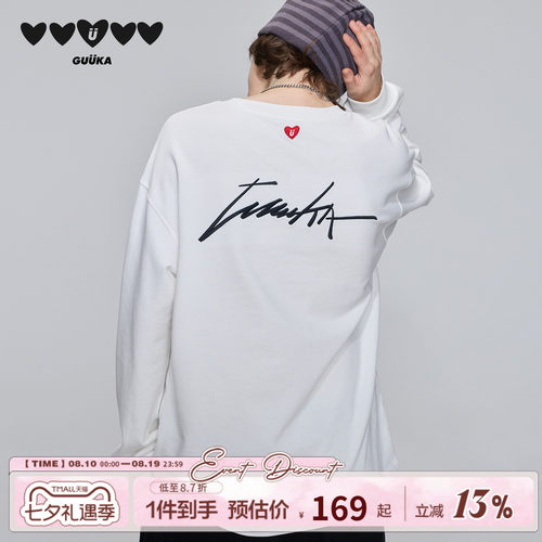 GUUKA重磅330克挺括长T