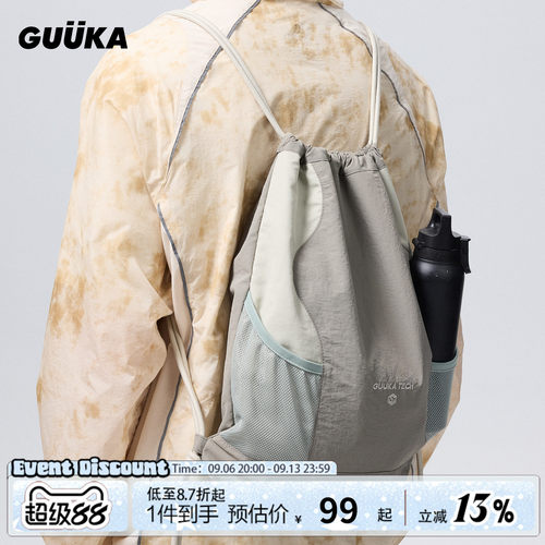 GUUKA山系户外防水双肩包