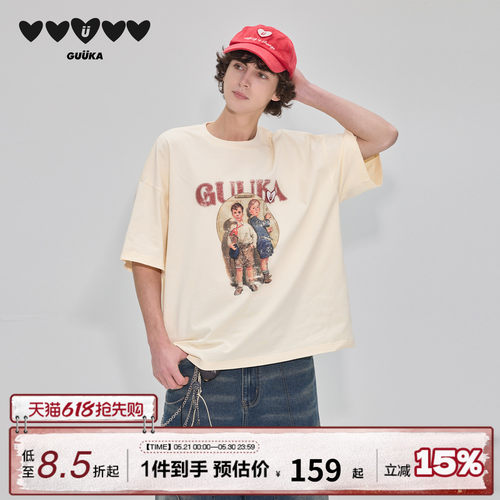 GUUKA复古美式短袖T恤男