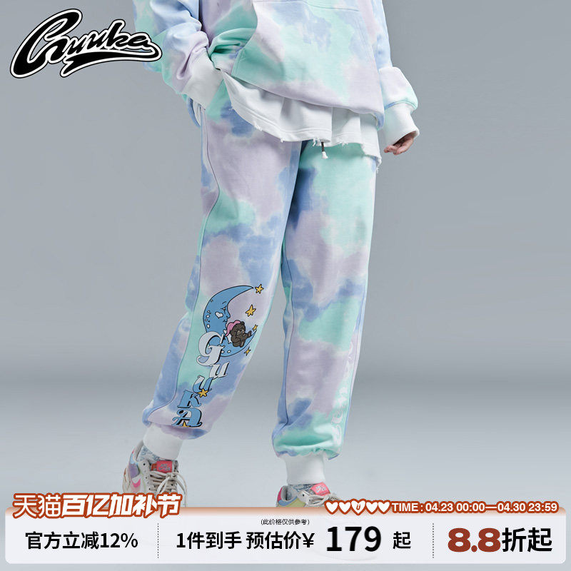 GUUKA潮牌扎染加绒卫裤女秋冬嘻哈情侣卡通印花运动束脚裤子宽松