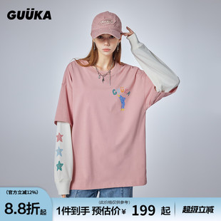 内卷涂鸦落肩上衣宽松 新款 GUUKA潮牌假两件粉色重磅长袖 T恤女秋季