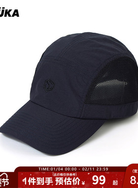 GUUKA TECH机能风藏蓝色棒球帽新款潮户外运动透气网眼鸭舌帽遮阳