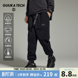 运动裤 GUUKA 卫裤 男加厚青少年新款 子 TECH机能风空气层黑色束脚裤