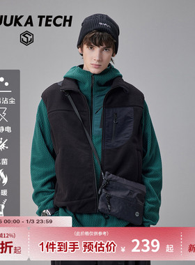 GUUKA TECH机能风黑色摇粒绒马甲男抗静电无袖马夹半高领坎肩外套