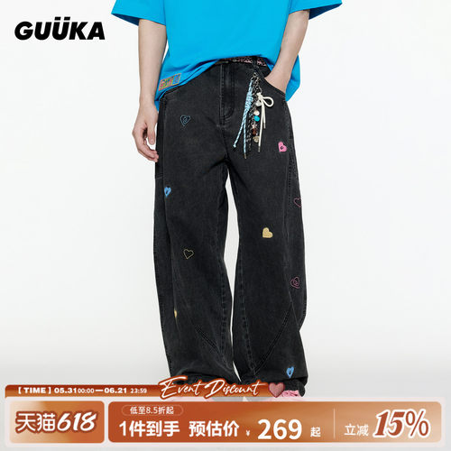 GUUKA黑色美式撞钉弯刀裤