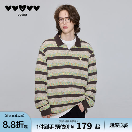 GUUKA复古撞色条纹长袖POLO衫