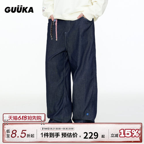 GUUKA美式阔腿刺绣牛仔裤