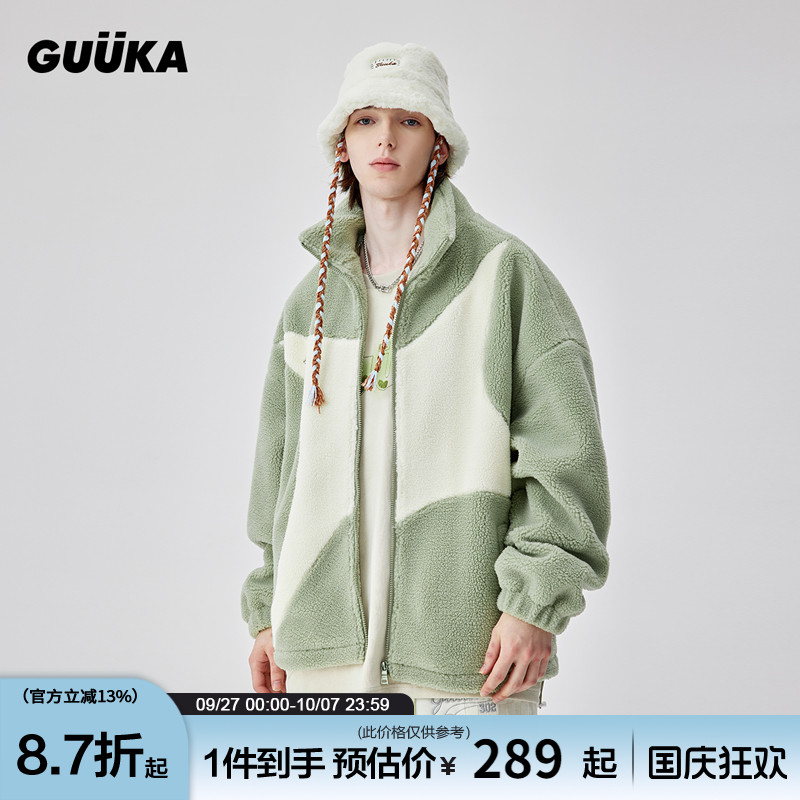 GUUKA高领拼接四芒星夹克