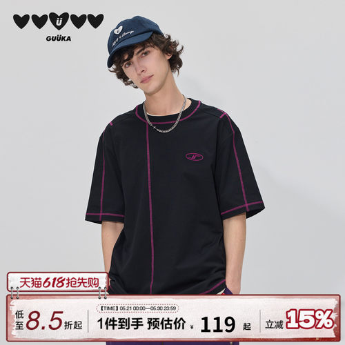 GUUKA黑色撞色线条短袖T恤