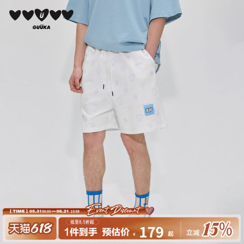 GUUKA童趣满印针织短裤
