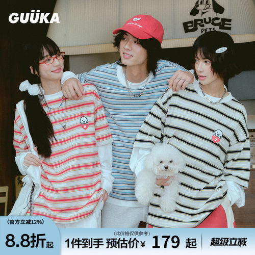 GUUKA潮牌小狗假两件长袖T恤