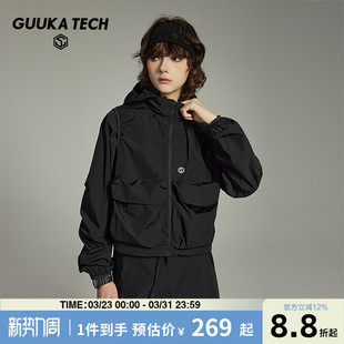 工装 GUUKA 可拆卸无袖 外套女连帽夹克春季 马甲 TECH机能风黑色短款