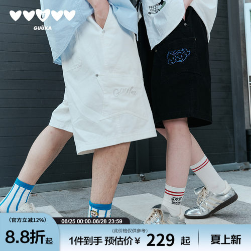 GUUKA撞钉设计复古潮流短裤