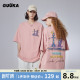 宽松 情侣多巴胺落肩半袖 GUUKA潮牌粉色短袖 男重磅T恤纯棉刘畅同款