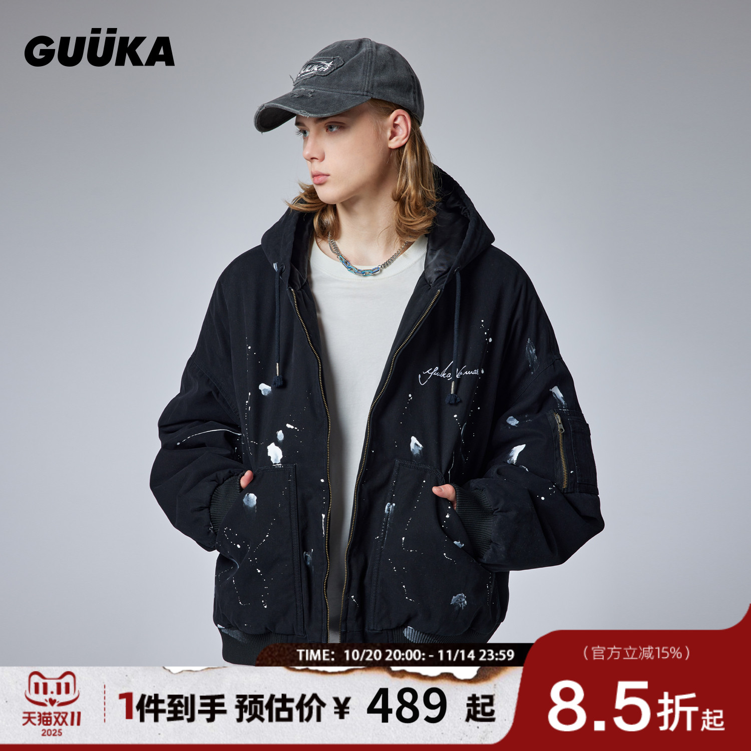 GUUKA冬季新款泼墨飞行棉服