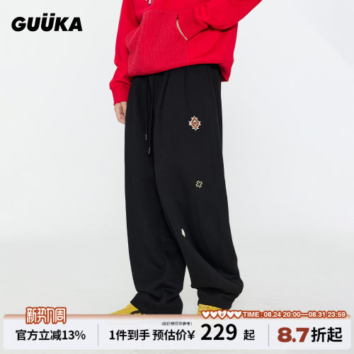 GUUKA民族风刺绣加绒卫裤