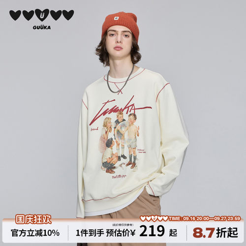 GUUKA360克磨毛复古卫衣