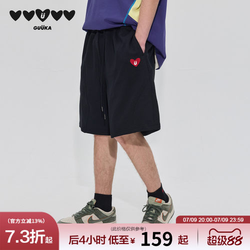 GUUKA重磅纯棉夏季短裤