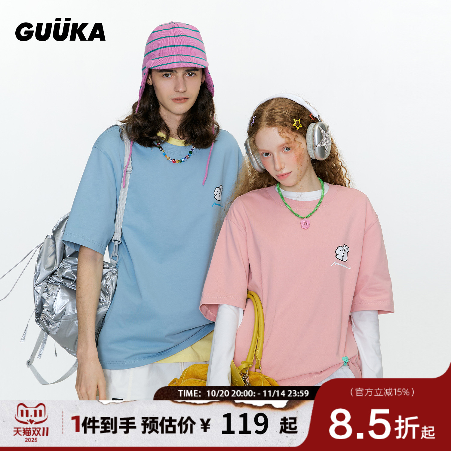 GUUKA夏季情侣装短袖T恤