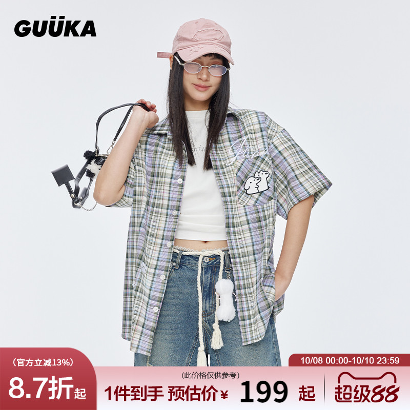 GUUKA度假风翻领短袖衬衫