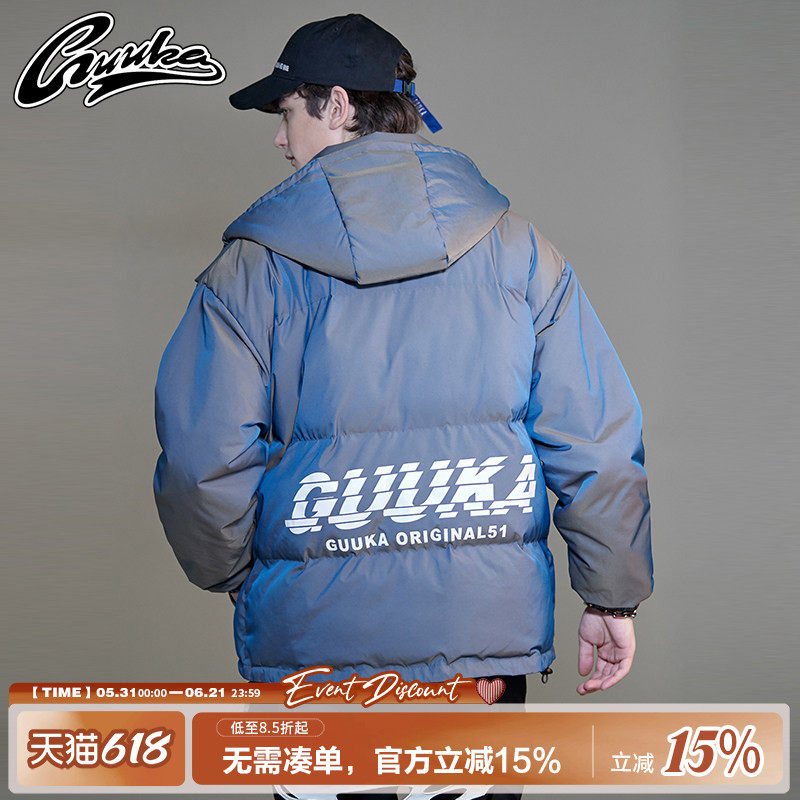 GUUKA炫彩极光棉服男潮牌 青少年嘻哈运动印花加厚棉衣外套男宽松