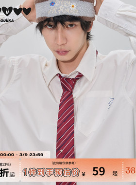 GUUKA学院风红色条纹领带男女衬衫内搭 jk制服星星撞钉手打领带dk