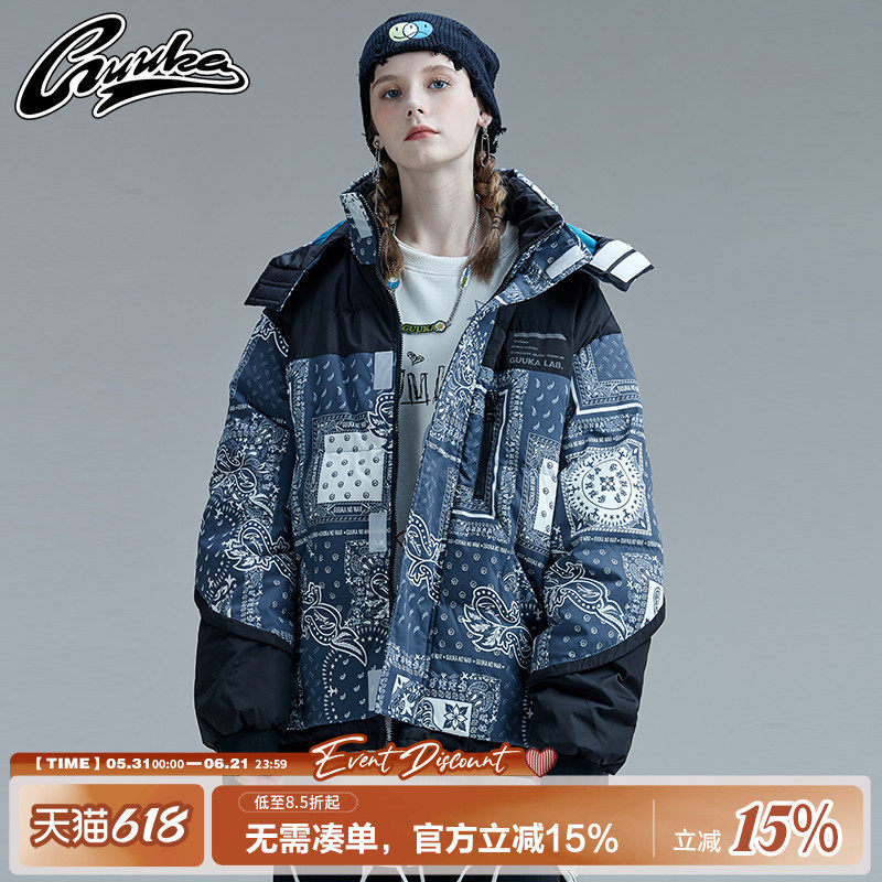 GUUKA潮牌撞色腰果花棉衣外套女嘻哈情侣反光印花冬季棉服女宽松