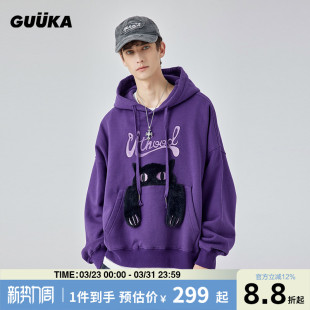 情侣廓形猫耳朵帽衫 连帽纯棉 女 GUUKA紫色重磅卫衣男款 陈添祥同款