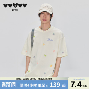 GUUKA白色小熊软糖潮牌短袖 重磅纯棉落肩上衣 T恤男夏字母刺绣半袖