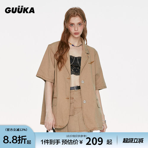 GUUKA水洗做旧中长款牛仔夹克